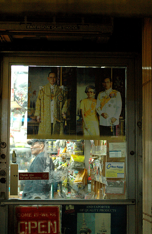 78990850-lhhibryz-thaikingcitypba